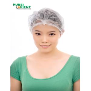 China Disposable 25G/M2 Polypropylene Nonwoven Surgical Mob Cap on sale