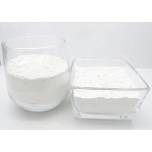 China Rare Earth 2.2um Optical Polishing Powder For Crystal Crafts on sale