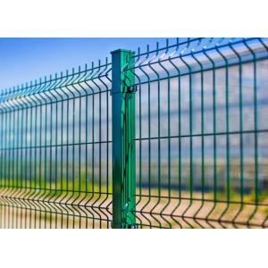 3.5mm Galvanized PVC Coated 3D Welded Wire Mesh Fence Curved Garden Perimeter