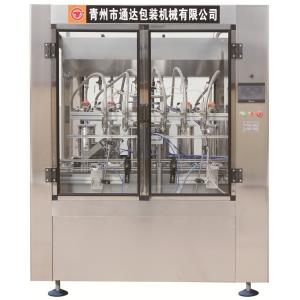 Linear Liquid Fruit Jam Automatic Bottle Filling Machine With Mixer