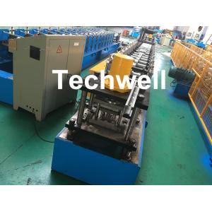 Custom Made Guide Rail Roll Forming Machine For Making Sliding System Devices