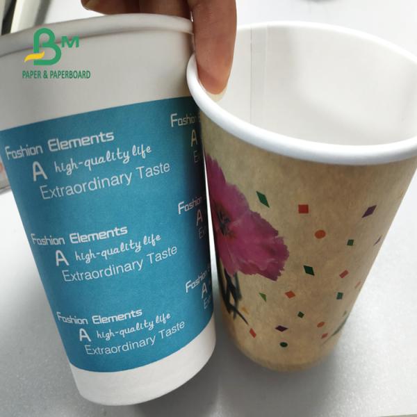 210g PLA Coated Cup Paper Completely Degraded FDA Approved Waterproof 210g PLA Coated Cup Paper Completely Degraded FDA Approved Waterproof