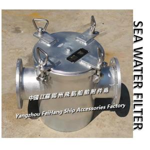 Flying A100 CB/T497-94 auxiliary machine sea water pump imported single water
