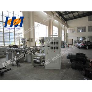 Plastic Three Layer PPR Pipe Extrusion Machine PLC Touch Screen Control