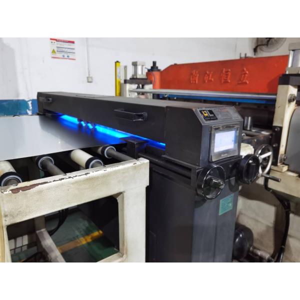 New Pinhole Detector For Coil Cutting Machine