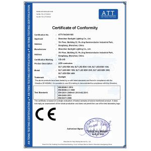 Shenzhen Sunlight Lighting Co., Ltd. Certifications