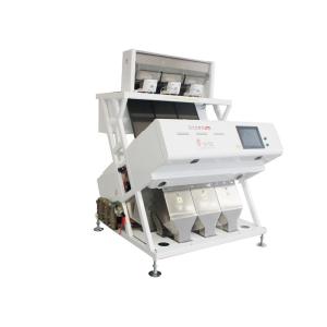 Parboiled Rice Color Sorter Grain Processing Machine Long Service Life