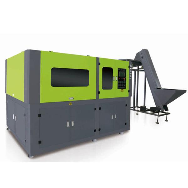 Advanced PET Bottle Blowing Machine for Cosmetic Bottle Max.Bottle Diameter mm