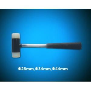 China Nylon hammer with steel handle, Nylon mallet with steel handle on sale