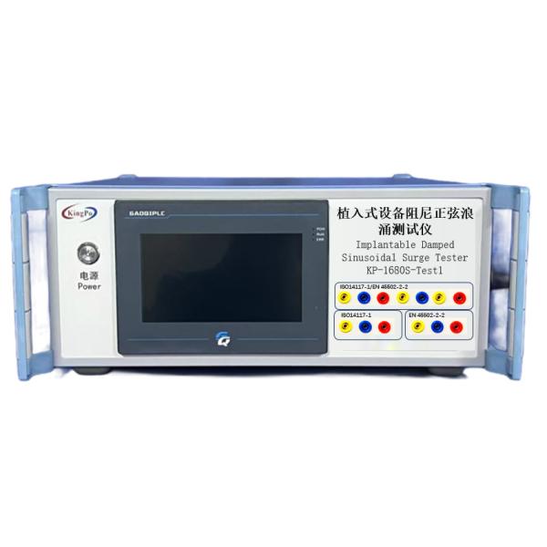 Implantable Surge Tester Front Panel Switch or Optional Computer Control for