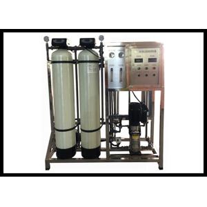 CE Approved Mineral Water RO Plant With FRP Automatic Sand And Carbon Filter