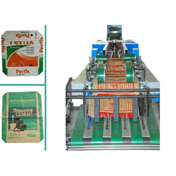 PLC System Control Multi-layer Cement Bags Making Machine / Equipment with Gluing Plate
