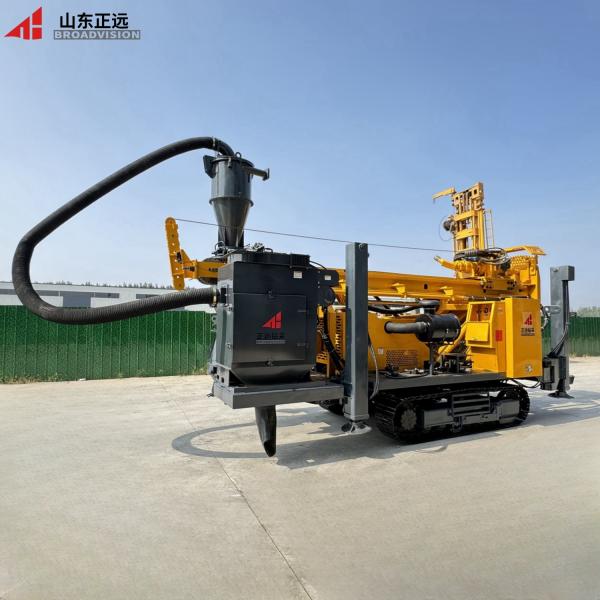 FSL600 Reverse Circulation Drilling Rig Mineral Exploration RC Drill Rig