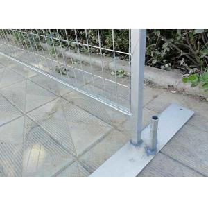 Easily Assembled Iron W2.4m Temp Construction Fence