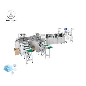 Urtla Surgical Disposable 50HZ Non Woven Mask Making Machine
