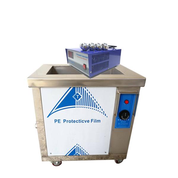 Quality Heat Exchanger Industrial Ultrasonic Cleaning Systems 28khz 25khz 20khz 40khz Frequency for sale