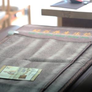 Bian Heating Jade Stone Mattress Heating Far Infrared Thermal Jade Mat