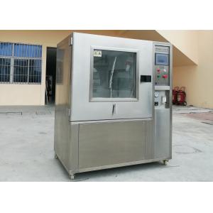 Sand And Dust Testing IP Test Equipment with Microcomputer Controlled