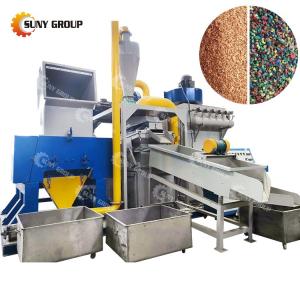 Scrap Cable Recycling Machine Copper Wire Granulator Cable Granulator for Phone