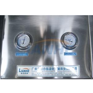 SGS Antirust Perfume Bottle Filling Machine , Leakproof Perfume Factory