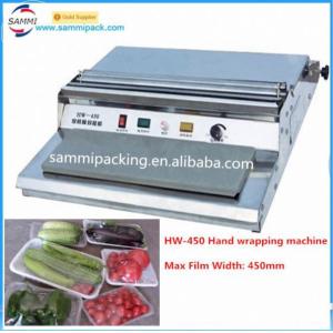 Hw-450 Wrapping Machine,household Food/fruit/meat Vacuum Package Machine