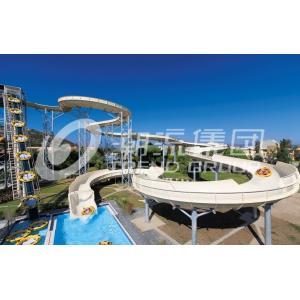 Fiberglass Pool Slide Water Play Equipment , Custom Length and Platform Height