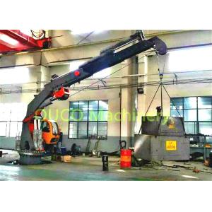 6T12M Foldable Telescopic Boom Ship Lifting Crane
