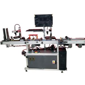 Wholesale RFID Smart Card Data Personalization And Verification Machine YDPV-2 from china suppliers