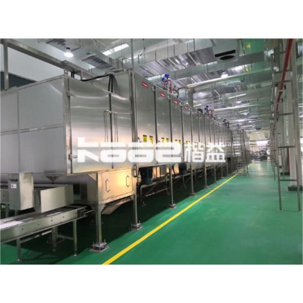 Conveyor dryers & Roasters & Coolers for food processing and drying with food