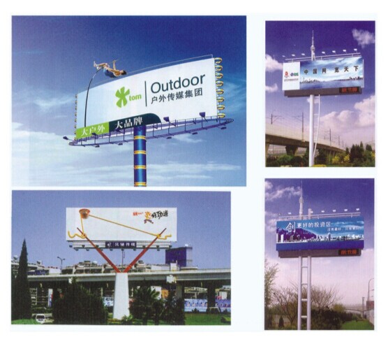 Special shape Ads billboard