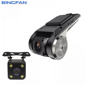 Wholesale Starlight Night Vision 360 Bird View Camera HD Mini Camera Recorder DVR Camera from china suppliers