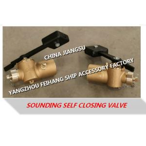 Wholesale Fuel tank other sounding self-closing valve, self-closing measuring pipe head DN40 CB/T3778-1999 from china suppliers