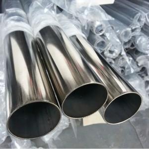 Duplex Stainless Steel Pipe Customized Duplex Alloy Pipe Inner Diameter