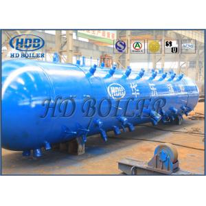 Wholesale Superheated Saturated Steam Upper Drum Boiler ASME 2017 Edition from china suppliers