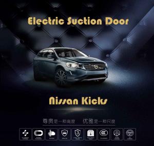 China Professional Electronic Door Lock System Auto Suction Doors Self - Closing on sale