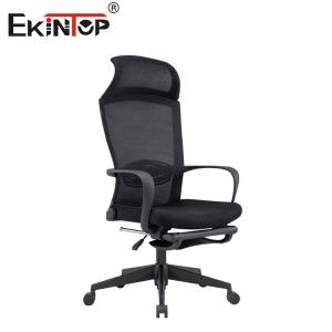 High Back Swivel Ergonomic Mesh Sturdy Office Chairs With Footrest