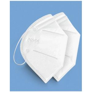 China hypoallergenic 2 Layers Meltblown KN95 Dust Mask Total 5 Layers on sale