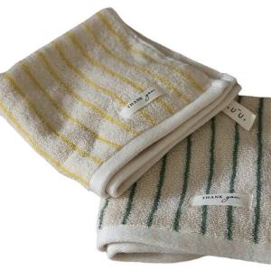 Add a Touch of Style to Your Bath with Multicolor Pinstripe Pattern Cotton Towel