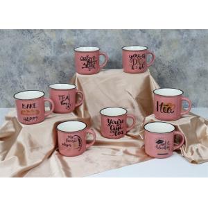 China Ceramic/Porcelain 320cc Mug With Handle Tea/Coffee Mug for Home office using retro style on sale