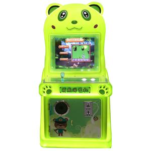 17-inch Coin-operated Amusement Park Joystick Arcade Game Machine