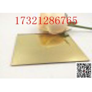 Resin Acrylic Transparent Office Anti - Droplet Separation Board To Develop