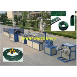 Plastic PVC Pipe Making Machine Fibe Hose Pipe Extruder Machine