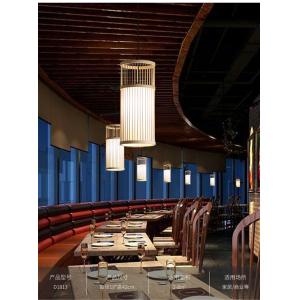 Wicker Bamboo Hand Make Suspension Luminaire Dining Room Kitchen Island pendant