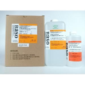 Beckman Coulter series Hematology Analyzer Reagents T/JT/MD MAXM/STKS/HMX/GEN's