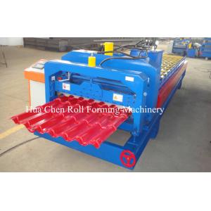Great Building Material Aluminum Roof Glazed Tile Roll Forming Machine
