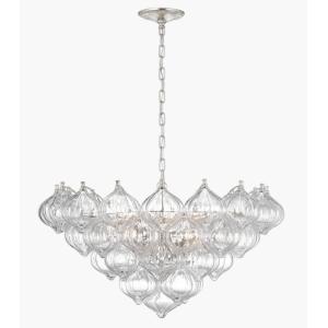Vsual Comfort Caselli 36" Basket Chandelier JN 5145