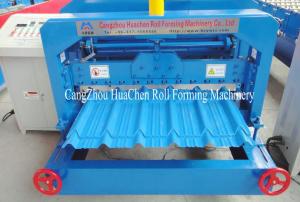 Wholesale 380V 50Hz Steel Tile Roll Forming Machine with PLC Compture Control System / Cr12mov Blade from china suppliers