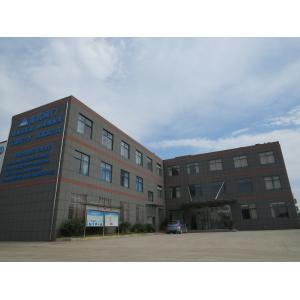 Chizhou Fuchang Machinery Manufacturing Co.,Ltd