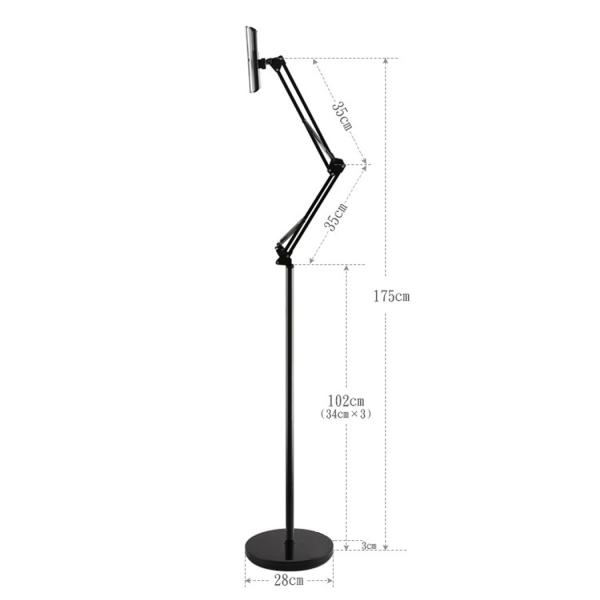 Quality FCC Fix Cellphone IPad 175cm Tripod Stand Mobile Holder for sale