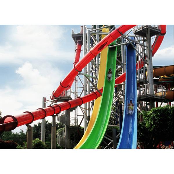 Adult High Speed Water Slide / Commercial Fiberglass Swimming Pool Slide